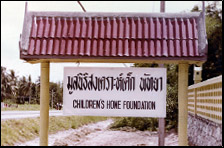 About us: History Pattaya Orphanage